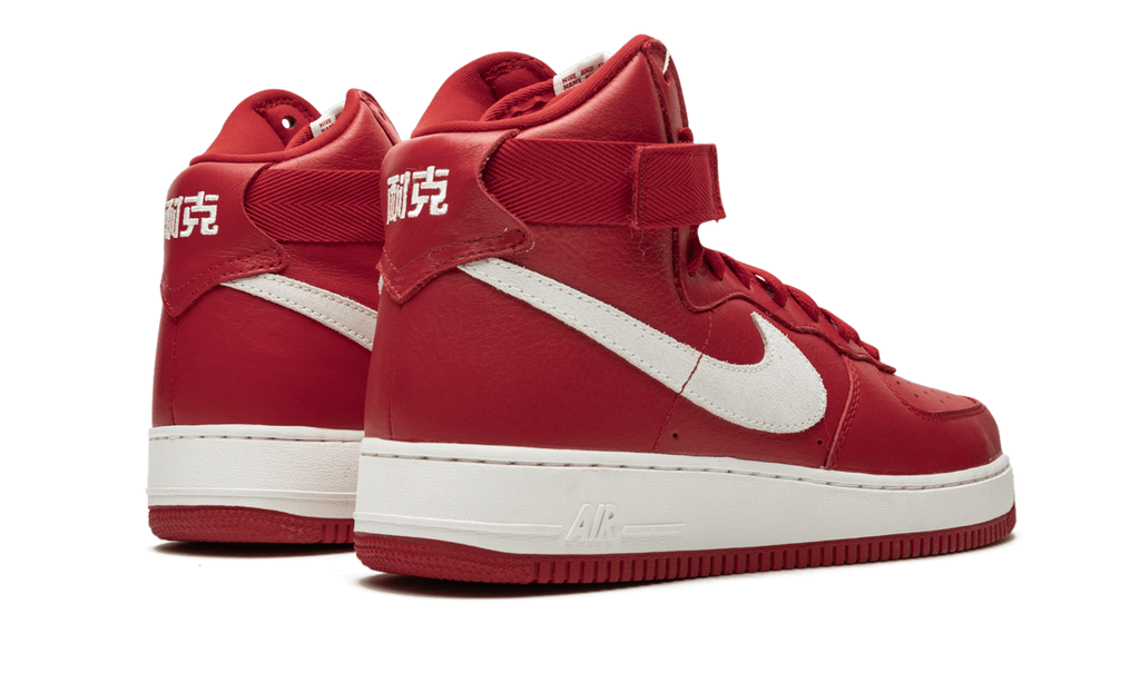 Air Force 1 HI Retro QS "Nai Ke" 743546 600