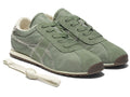 1183C317-300 Onitsuka Tiger Tiger Corsair A55 Lichen Green Cream (Men's)
