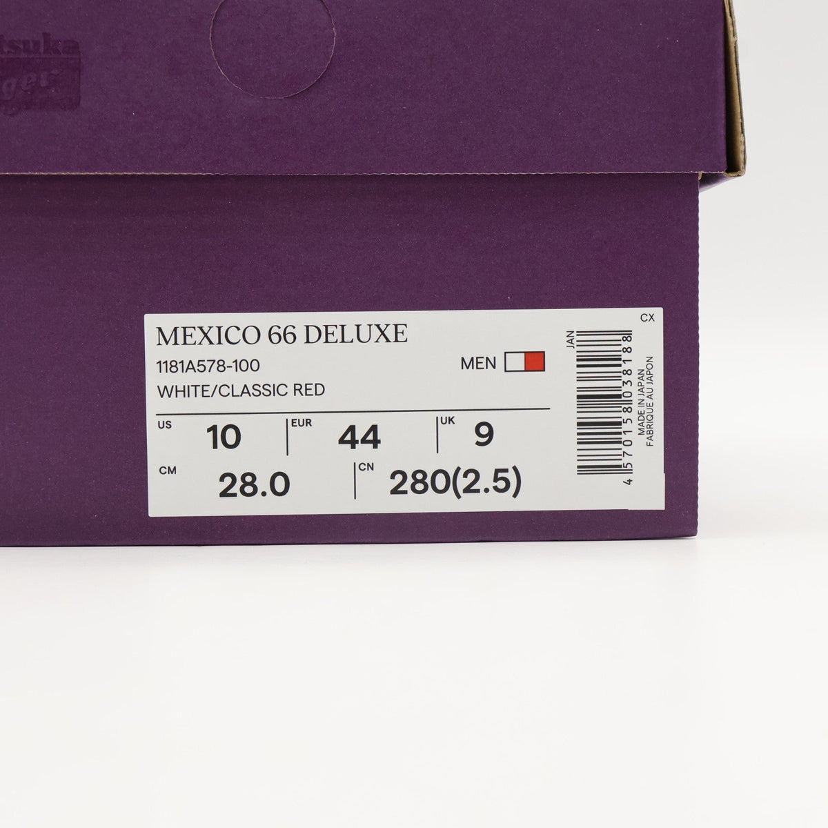 1181A578-100 Onitsuka Tiger NIPPON MADE Mexico 66 Deluxe White Red (Men's)