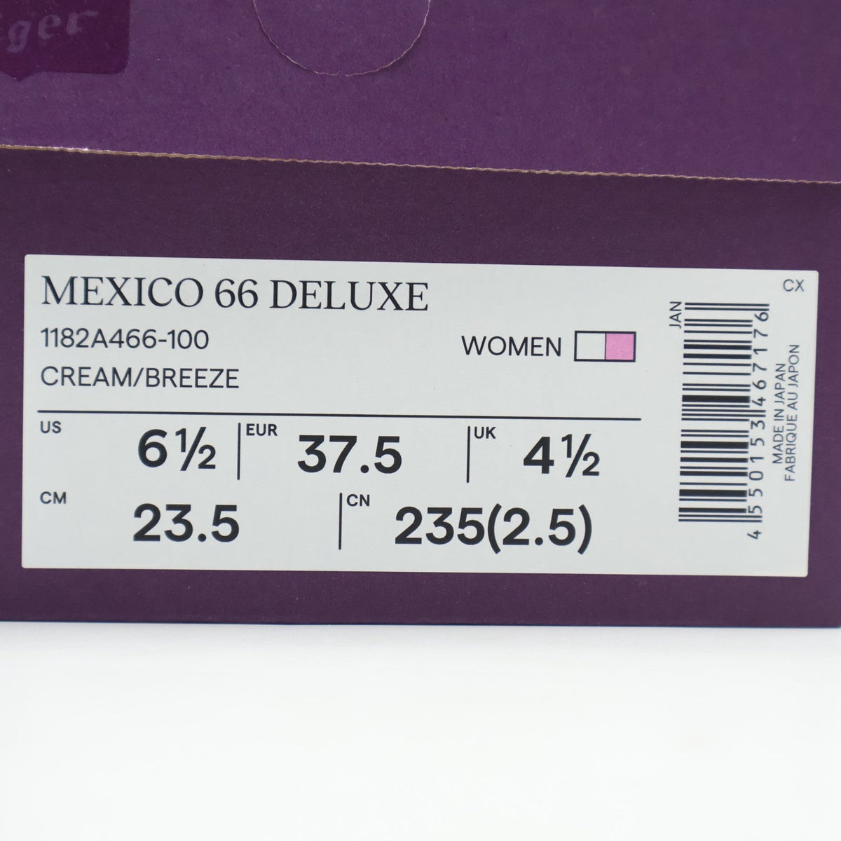 1182A466-100 Onitsuka Tiger NIPPON MADE Mexico 66 Deluxe Cream Breeze (Women's)