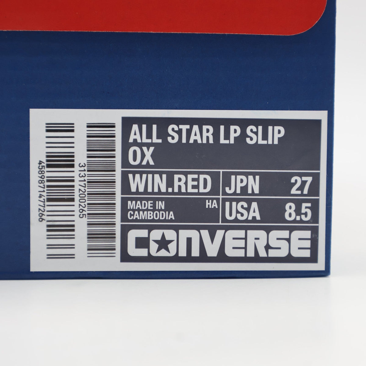 31317200 Converse All Star LP Slip OX Wine Red (Men's)