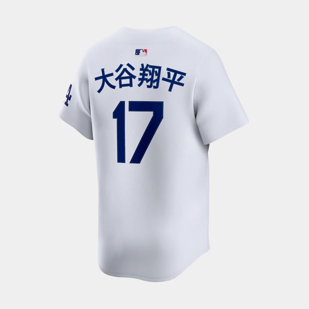 Los Angeles Dodgers Shohei Ohtani Home Mens Jersey (White/Blue)