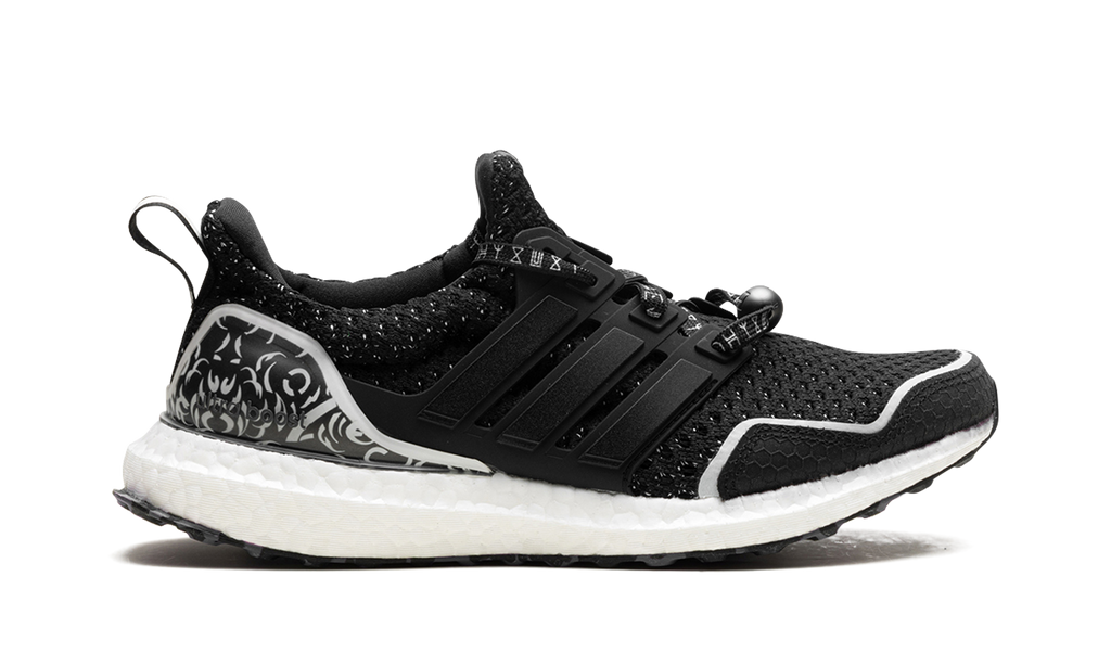 Ultraboost 5.0 DNA "BP2" HR0518