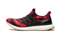 Ultraboost NK "Nice Kicks - No Vacancy" GV7517