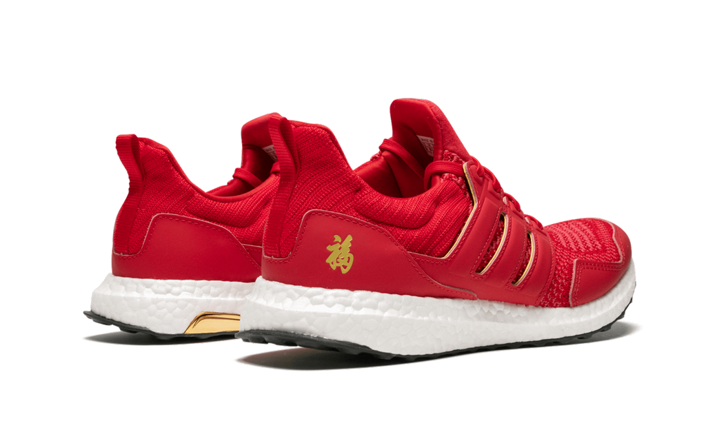 UltraBOOST CNY "Eddie Huang - Chinese New Year" F36426