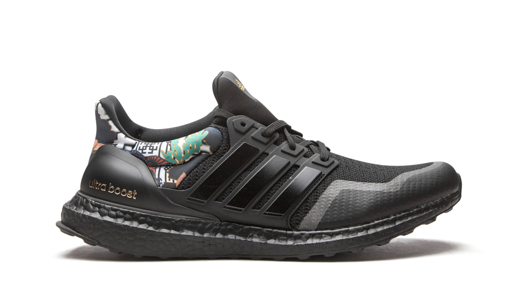 UltraBoost DNA "Chinese New Year 2020" FW4324